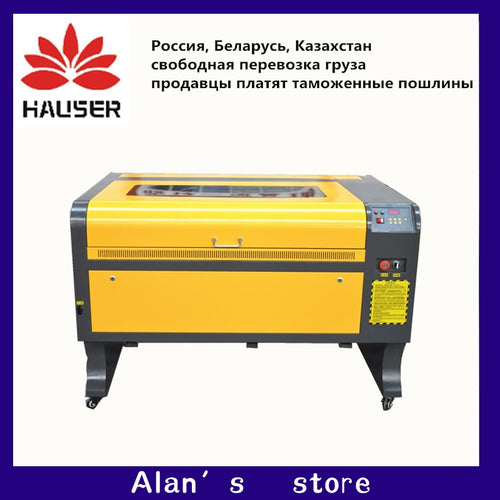 laser engraver  220v / 110v engraving machine