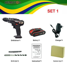 Load image into Gallery viewer, Electric Screwdriver Household Electric Tools