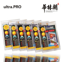 Load image into Gallery viewer, Ultra Pro Card Bricks 35PT/55PT/75PT/130PT/180PT For Star Cards Baseball Basketball Soccer Cards Deluxe Card