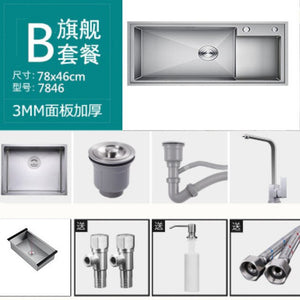 Step 7846CM basins of 304 stainless steel hand sink single bowl and kitchen sink Enlarge size with faucet brushed