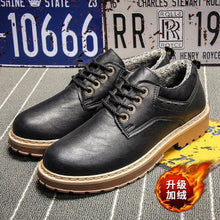 Load image into Gallery viewer, Men Casual Leather Shoes Men Leather Shoes Work Safety Shoes