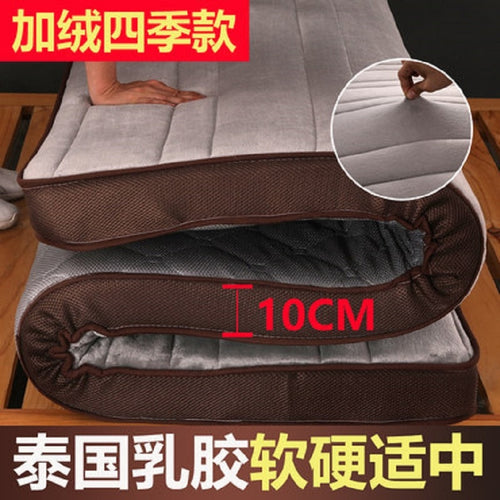 Multifunction luxury natural mattress