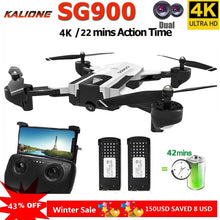 Load image into Gallery viewer, SG900 Foldable Wifi RC Drone 4K With Camera HD Dual  50X Follow Me Quadrocopter Professional Drone Long Battery Life Toy For Kid