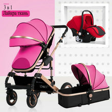 Load image into Gallery viewer, new baby trolley high landscape 3 to 1 baby stroller